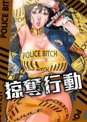 免费漫画网站大全新番上线